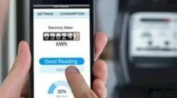 التحول الرقمي في وزارة الكهرباء: منظومة جديدة للحد من التلاعب وسرقة التيار